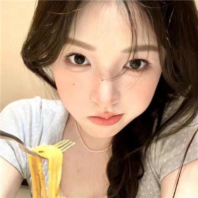 你能原谅我吗
